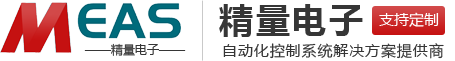 塞孔絲印機(jī)隧道爐廠(chǎng)家鑫金暉